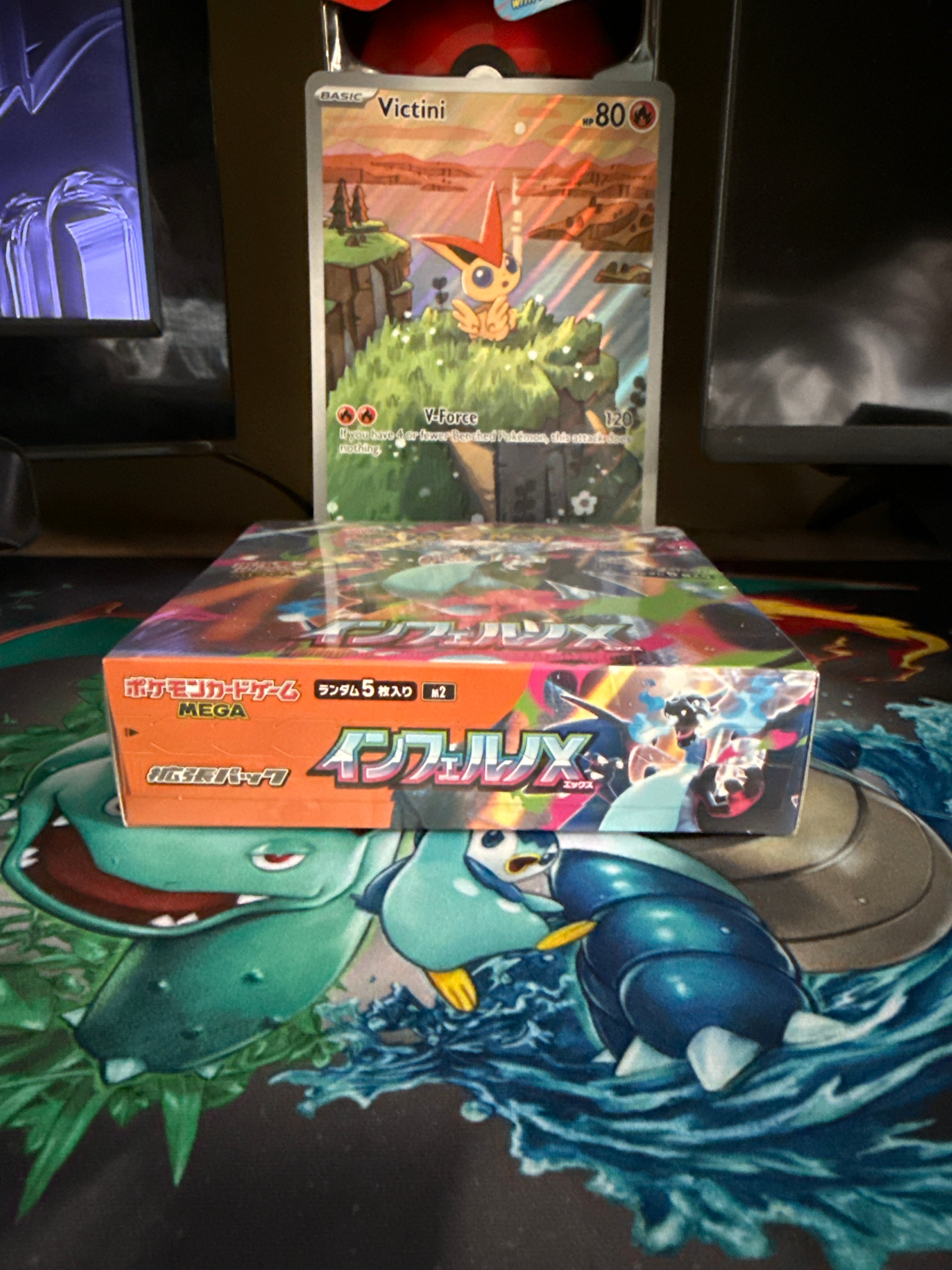 2025 Pokemon Inferno X Booster Box Japanese