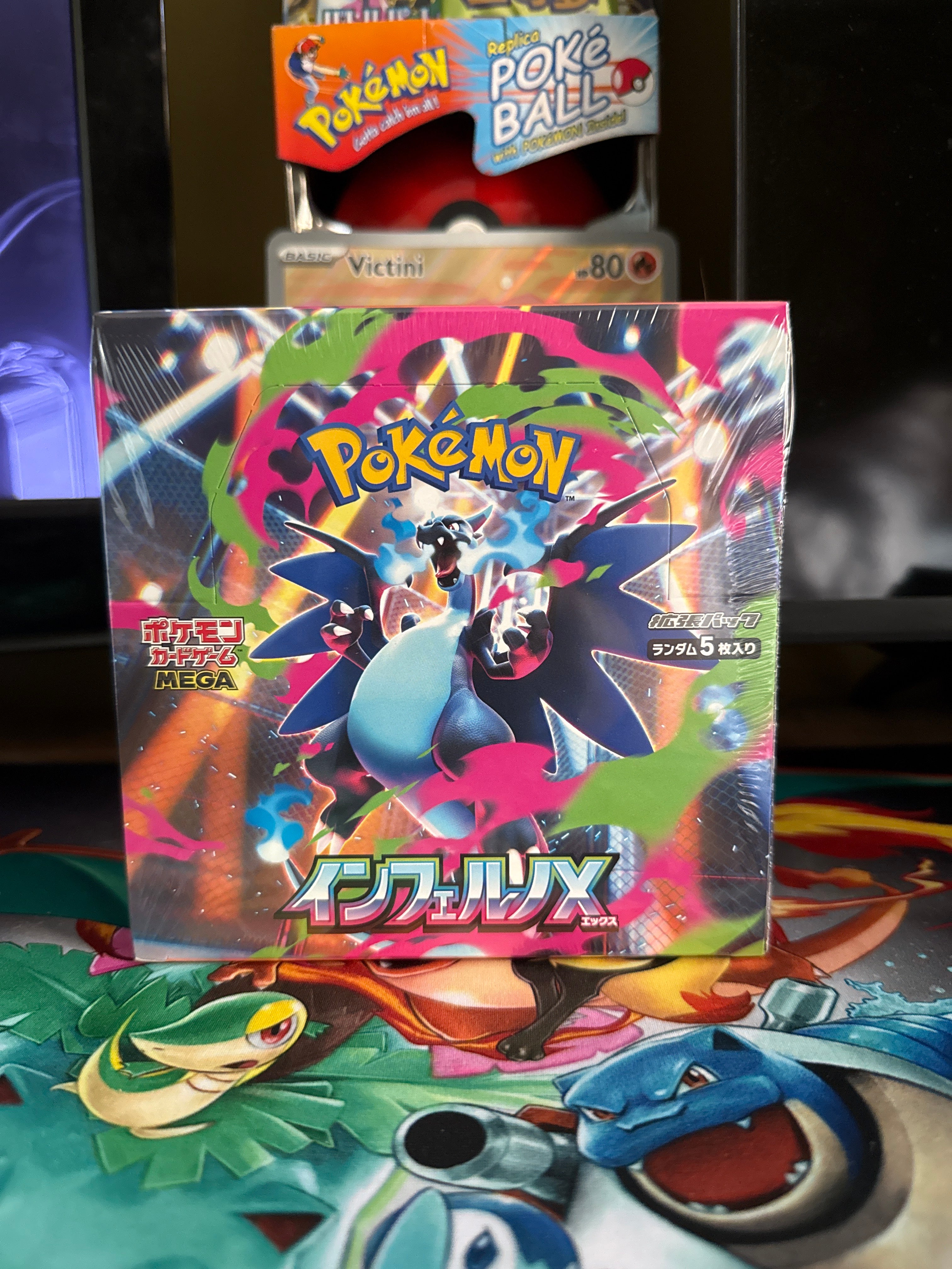 2025 Pokemon Inferno X Booster Box Japanese