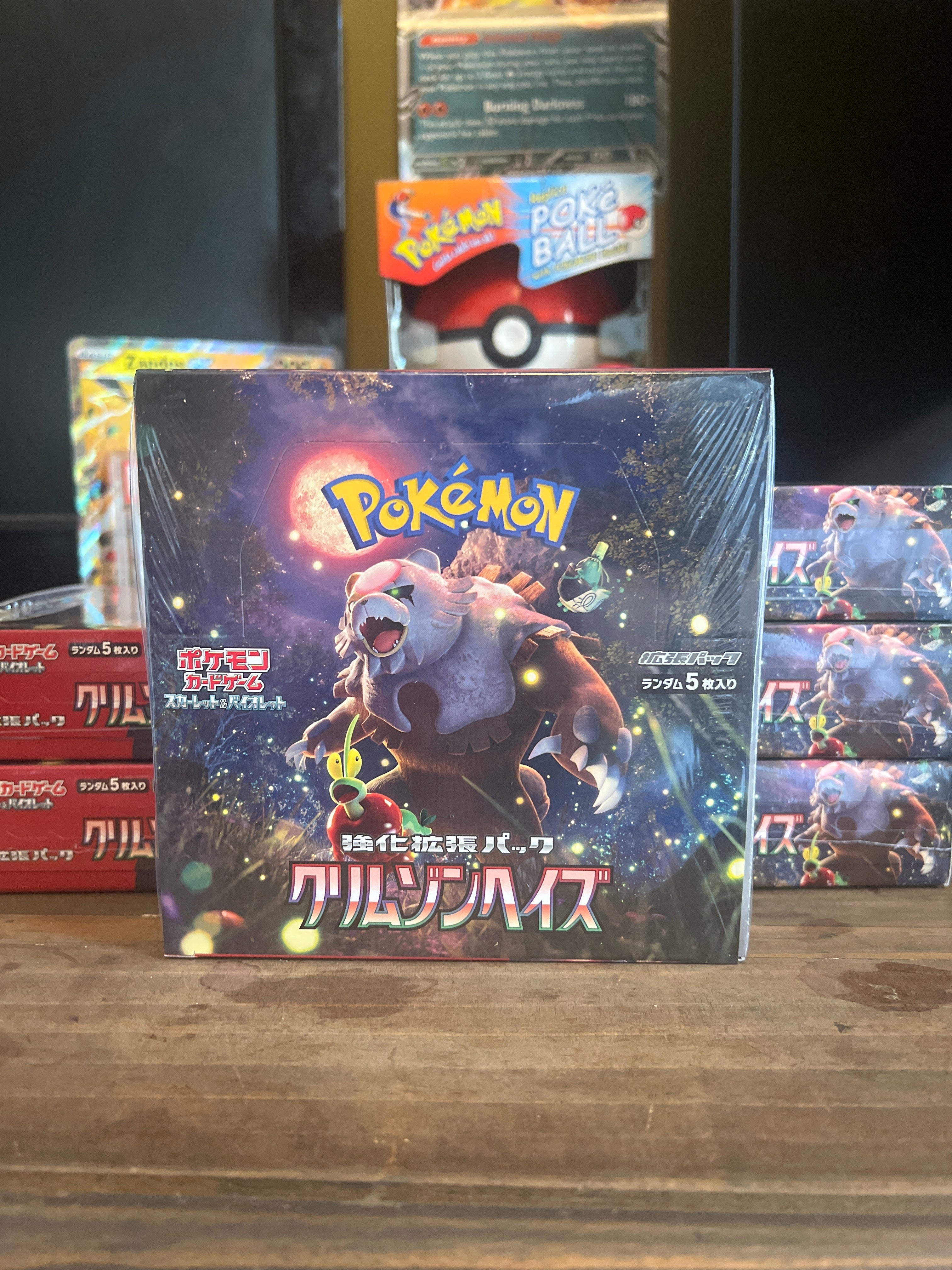 Pokemon Japanese Crimson Haze Booster Box