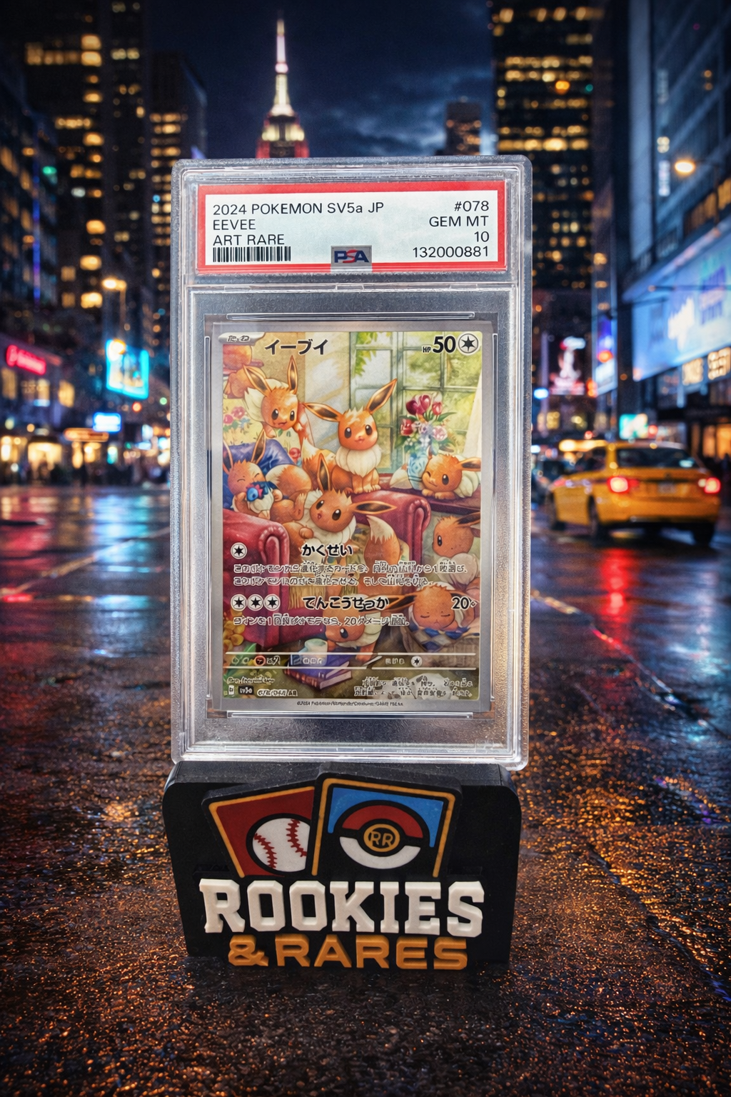 2024 Pokemon JP Eevee Art Rare SV5a PSA 10
